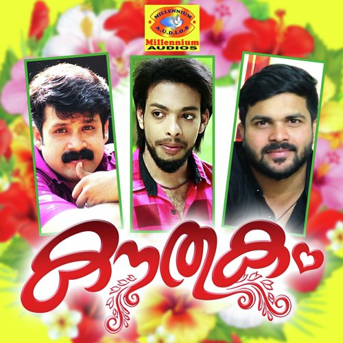 Parayumaayirunnu - Various Artists