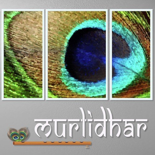 Main To Giridhar Ke Ghar Jaoon - Susmita Das