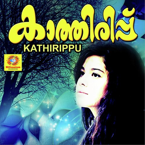 Aadhi Periyonte - Joy Vincent