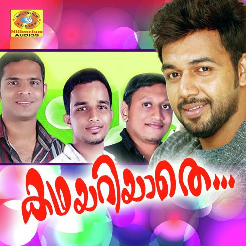 Thiraviriyum - Vahid Pariyaram, Saleem Kodathur, Salim