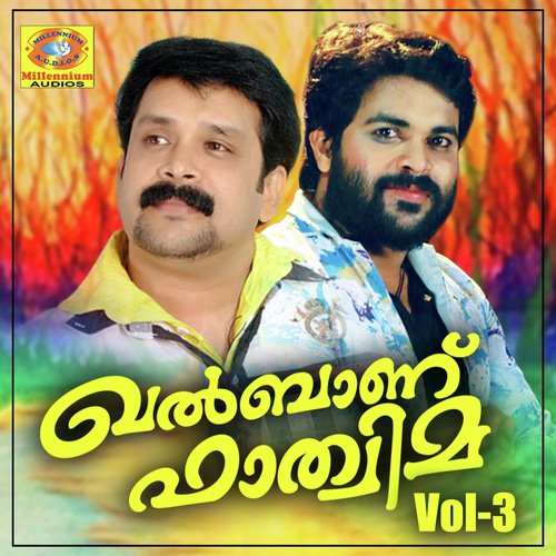 Kalikoottukara - Shafi, Thajudheen, Rafeeq Vadakara