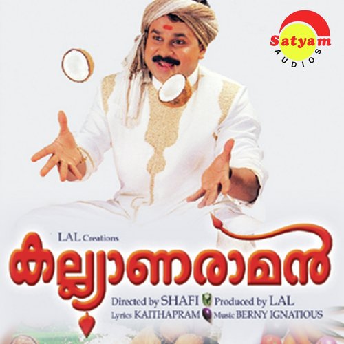 Kadhayile Raajakumaaranum (Male Version) - Berni Ignesious