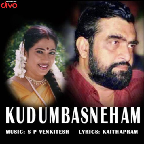 Panchami Chandrika - S.P. Venkatesh