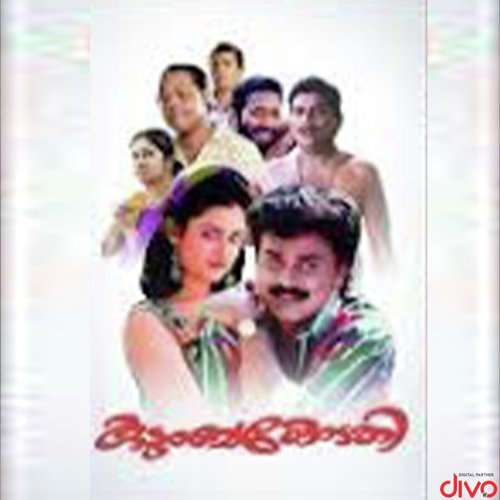 Pandathe Meesha Hey Mooliyalankaari - S.P. Venkatesh