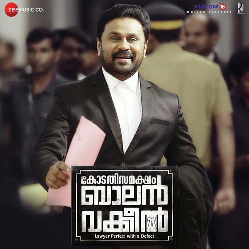 Onnum Mindathe - Gopi Sunder, Rahul Raj