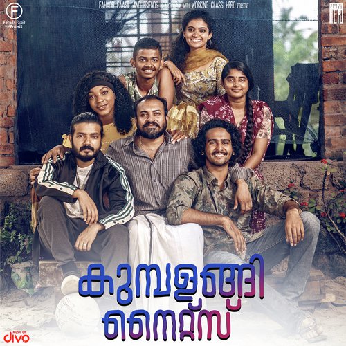 Lagoon Chill - Sushin Shyam
