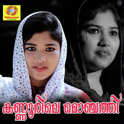 Madheena - Mujeeb Rahman, Aseem Kannoor, Aseem Kannoor, Shahaba Shabin Akkode