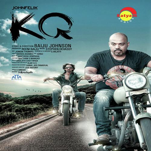 Azhakolum - Shakthisree Gopalan, Shankar Mahadevan, Shakthisree Gopalan, Vijay Yesudas, Sooraj Santhosh, Vijay P