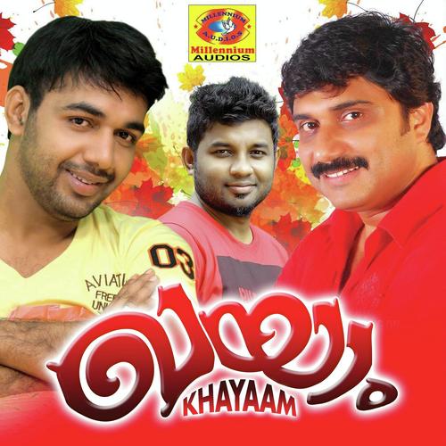 Annu Haleema M - Mansoor Ibrahim, Saleem Kodathoor, Mansoor Ibrahim, Aleesha, Shameer Madathara, Abu Mavval, Shajeer,