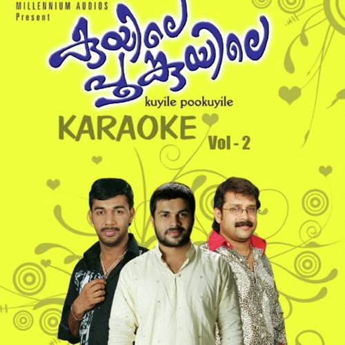 Habeebe Rasoole Re - Karoke