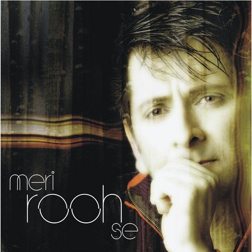 Roohe Khuda - Reena Kant, Shreya, Rishi, Jamie Lever