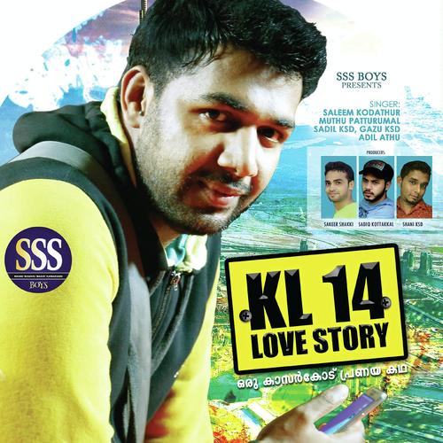 Manassarinju Thannen - Saleem Kodathoor, Shani Killadi, Shani Killadi, Adil Athu, Sadil Kasaragod, Muthu Patturumal
