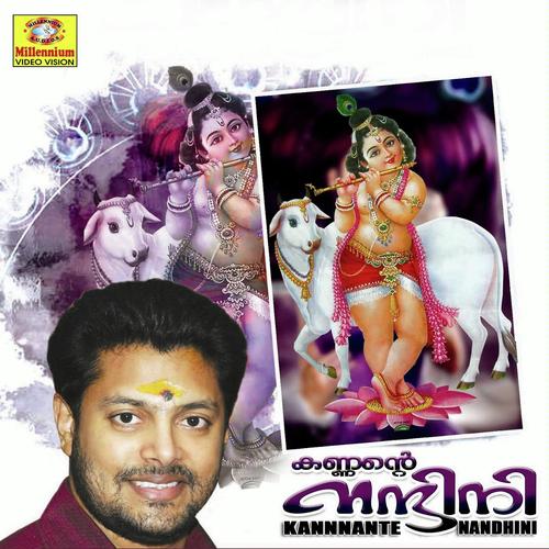 Vilwamangalathinu - Madhu Balakrishnan