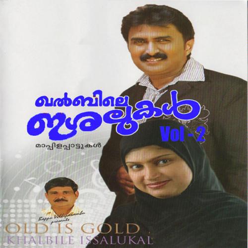 Badharu - Kannur Shareef