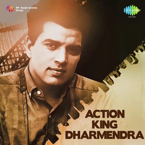 Mujhko Is Raat Ki Tanhai Mein (Form Dil Bhi Tera Hum Bhi Tere) - Various Artists