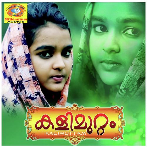 Marikkan Panjalum - Hasna Perumugham