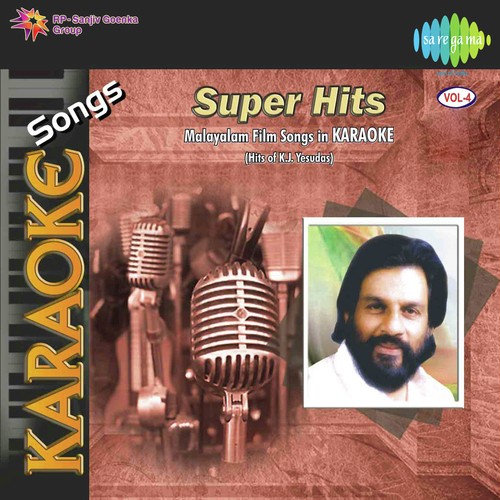 Tharaka Roopini   Sastram Jayichu Manushyan Thottu - Vedpal Varma