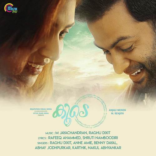 Koode (Feat. Nazriya Nazim) - Raghu Dixit, M. Jayachandran