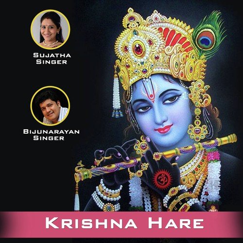 Madhurathinode - Biju Narayanan, Sujatha Mohan, Durga Viswanath