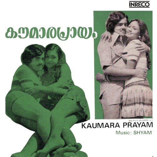 Eeravil Njaan - Shyam