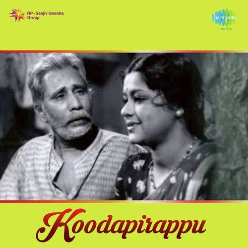 Poomulla Poothallo - K. Raghavan