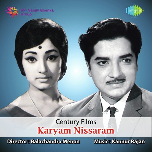 Thaalam Sruthilaya Thaalam - Kannur Rajan