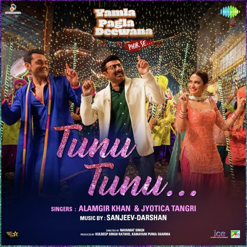 Nazarbattu - Payal Dev, Aditya Dev, Sandesh Sandilya, Neeti Mohan