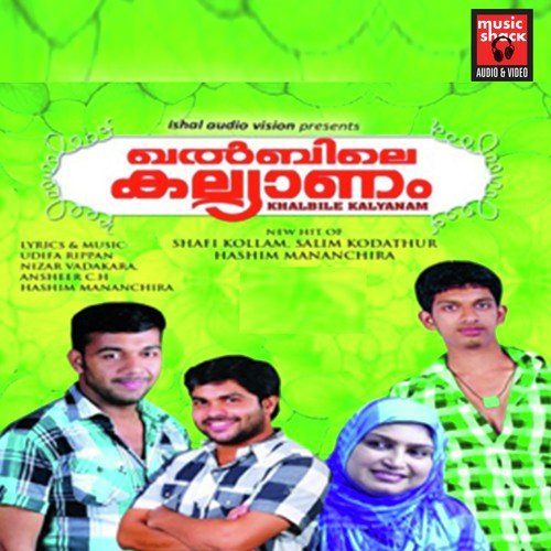 Manasukond - Kannur Shareef, Hashim Manachira, Saleem Kodathoor