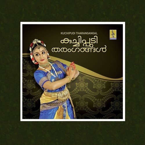 Bhamakalapam - Thrissur Janardhanan
