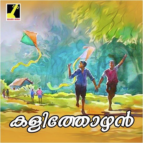Pryia Snehithanano - Franko