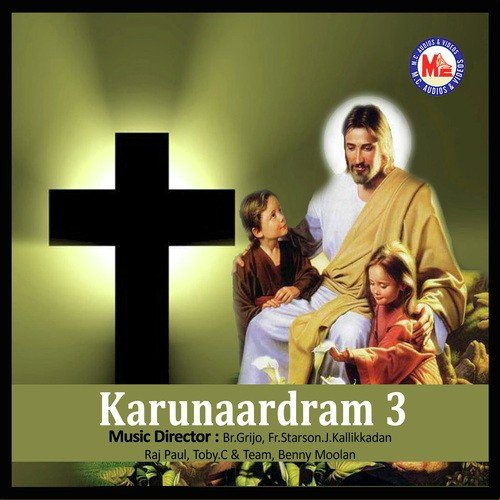 Nee varoo - Br. Grijo