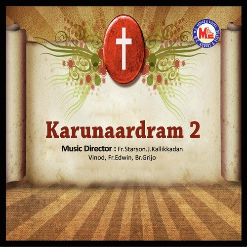Ente Eesoye - Fr. Starzon J. Kallikadan