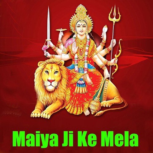 Najariya Phera Na - Guddu Rangeela, Shiv
