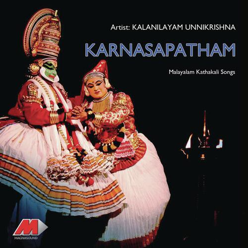 Kadayellam Aadi - Kalanilayam Unnikrishnan, Kalamandalam Sivadasan, Mattannoor Sankarankutty