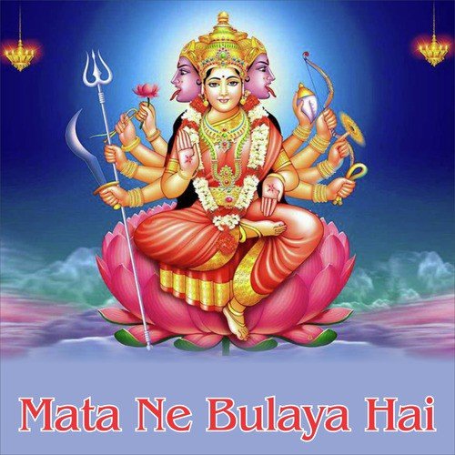 Mere Arigan Ka Nash Karo - Manoj Tiwari