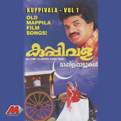 Manavatti - M.G. Sreekumar