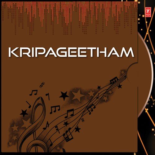 Santhi Thedi Nammude - Various Artists