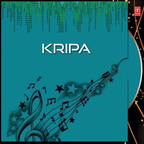 Kanivin Naadha - Various Artists