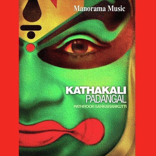 Ajitha Hare - Pathiyoor Sankarankutti, Kalanilayam Rajeevan