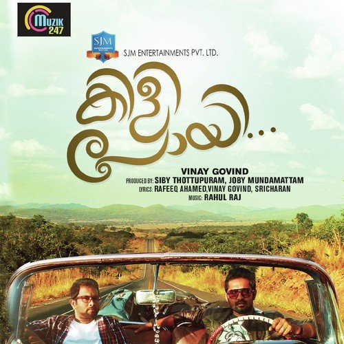 Kili Poyi - Rahul Raj