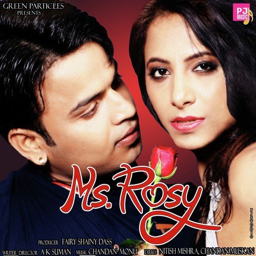 Hum Toh Tumhare Hai - Chandan-Monu