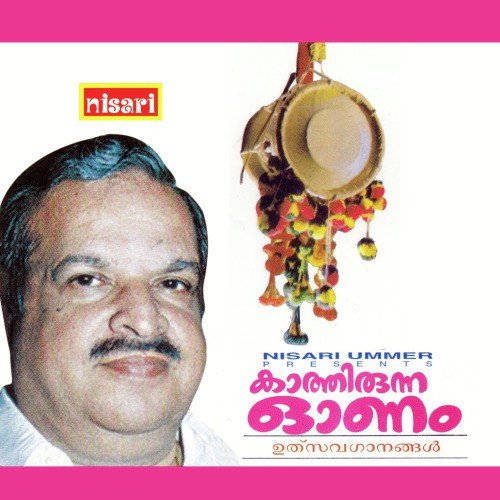 Minnum Minna Minni - Various Artists