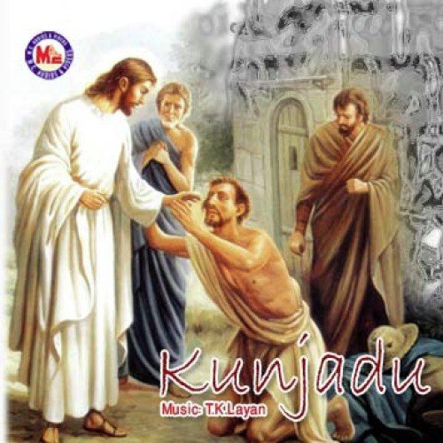 Saranam - Various Artists