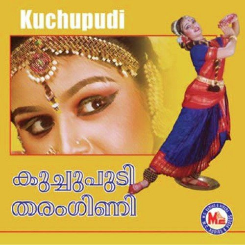 Mayaputhana - Thrissur Janardhanan