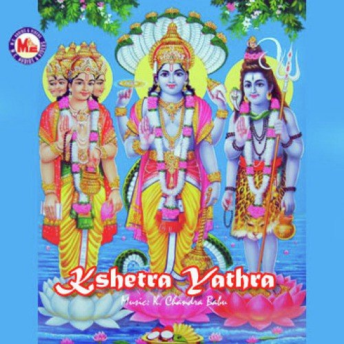 Pravavam - Various Artists