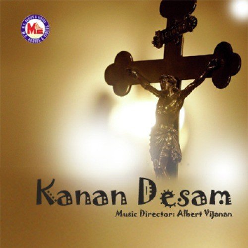 Karoke - Various Artists