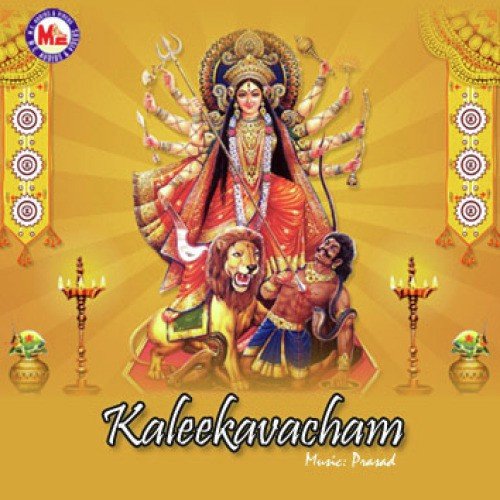Ponnalinnu Valam - Various Artists