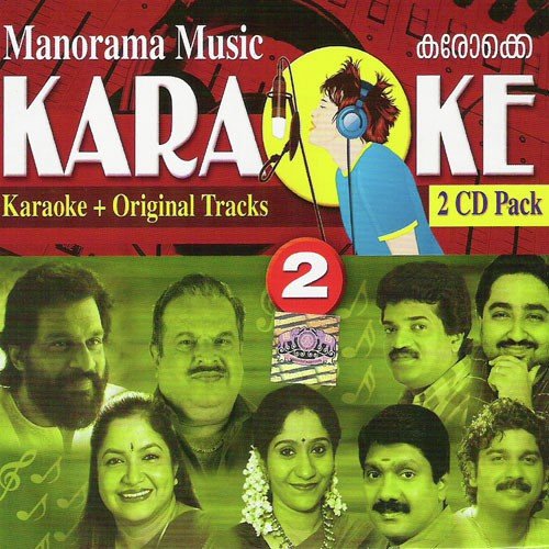 Poo Kumkumappoo (K.J. Yesudas) - Various Artists