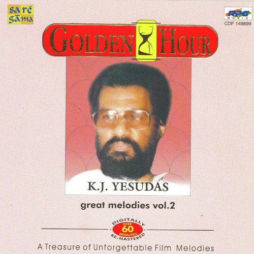Kilichilachu - Various Artists