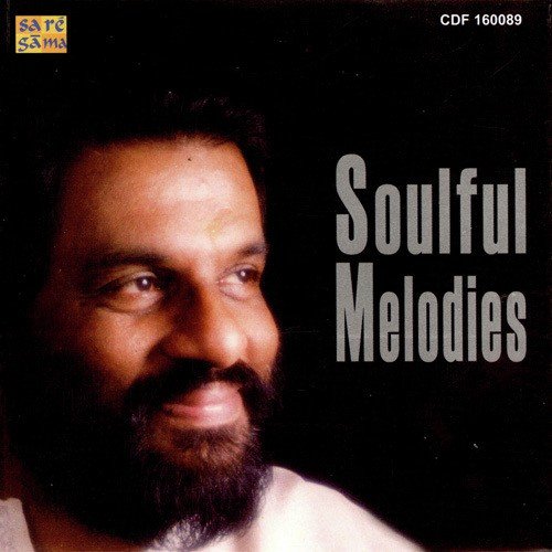 Krishna Thulasi - Various Artists
